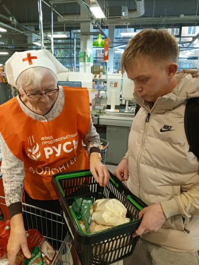 Служба социальной помощи Доброе сердце