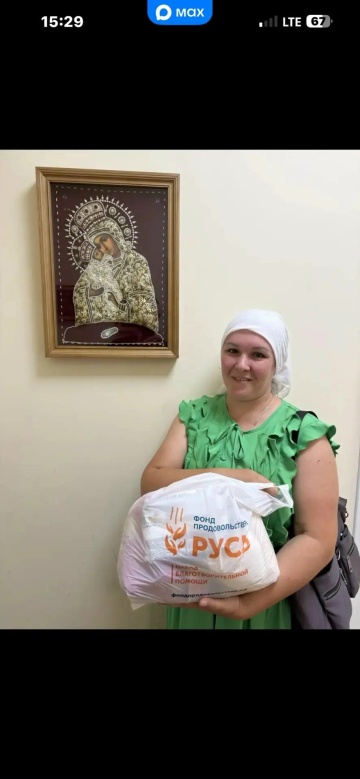 Служба социальной помощи Доброе сердце