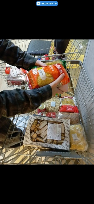 Служба социальной помощи Доброе сердце