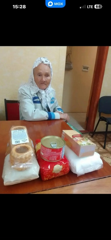 Служба социальной помощи Доброе сердце