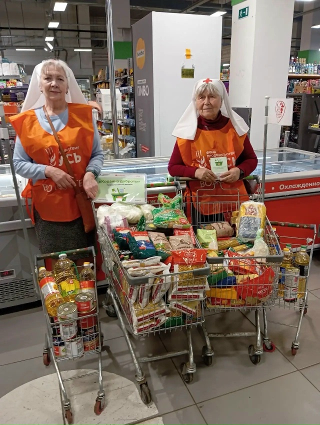 ❤️🛒🍎Первый день «Корзины доброты».